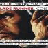 Expo Blade Runner