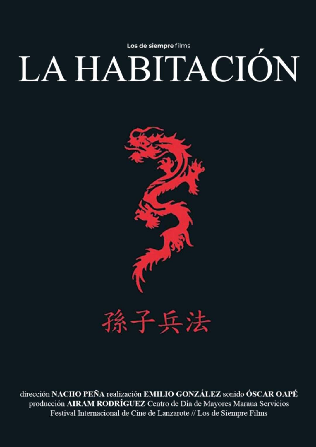 La Habitación