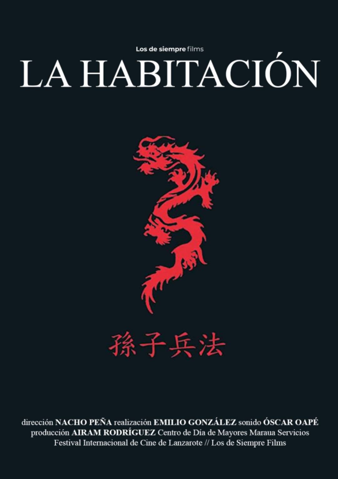 La Habitación